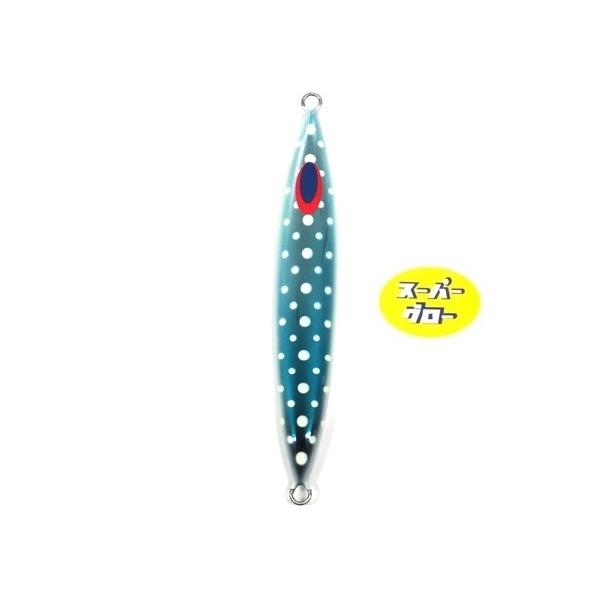 Deepliner Slow Skip FB 350g Aqua Orikara Custom Holo Super Glow