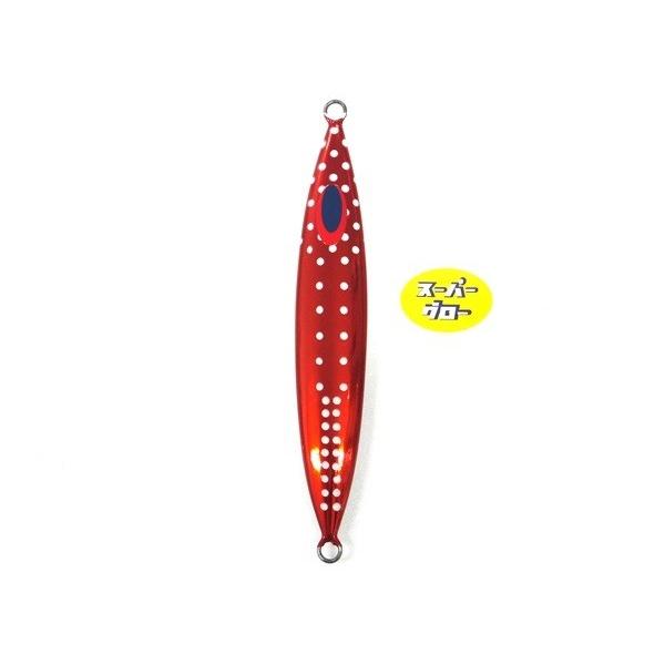 Deepliner Slow Skip FB 380g Genuine Custom Holo Super Glow