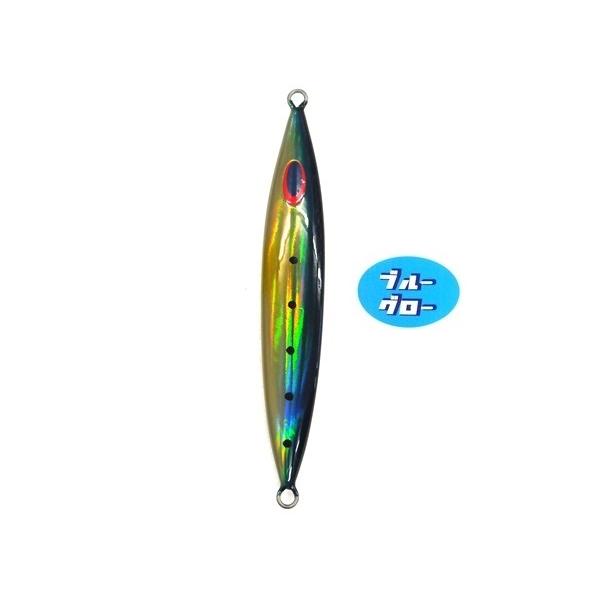 Deepliner Slow Skip FB 400g Aqua Orikara Custom Holo Blue Glow