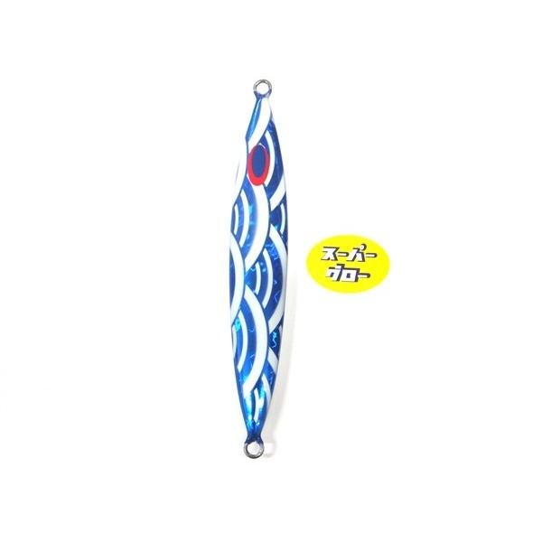 ディープライナー スロースキップFB 600g 純正 スーパーグロー