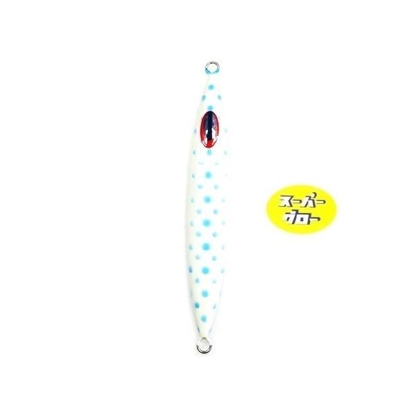 Deepliner Slow Skip FB 900g Aqua Orikara Custom Holo Super Glow