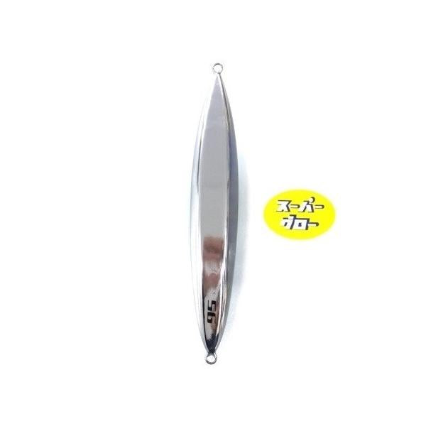 ディープライナー スロースキップFB 900g アクアオリカラ カスタムホロ スーパーグロー