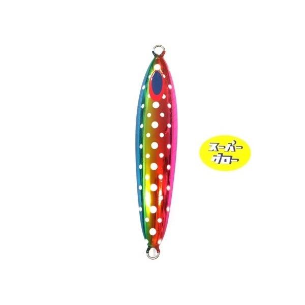 Deepliner Slow Skip Fleck 200g Aqua Orikara Custom Holo Super Glow