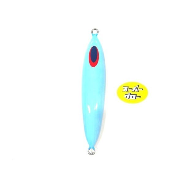 ディープライナー スロースキップフレック 200g アクアオリカラ カスタムホロ スーパーグロー