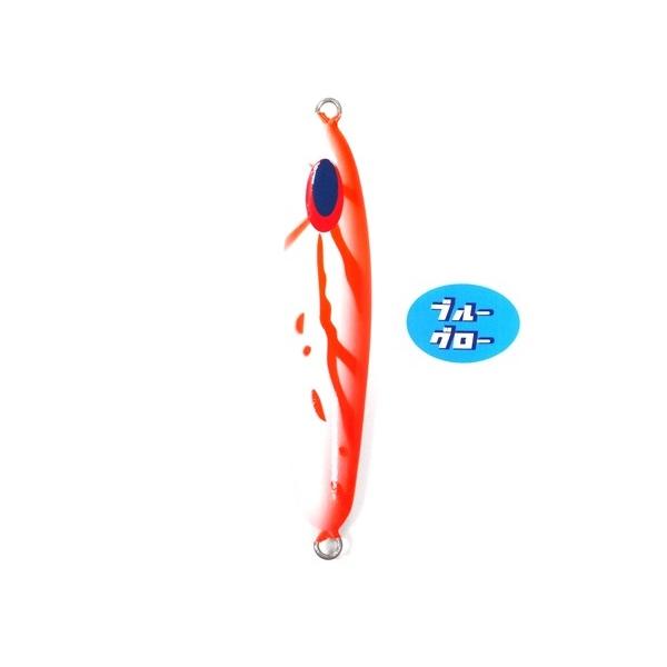 Deepliner Slow Skip Fleck 220g Genuíno Azul Glo