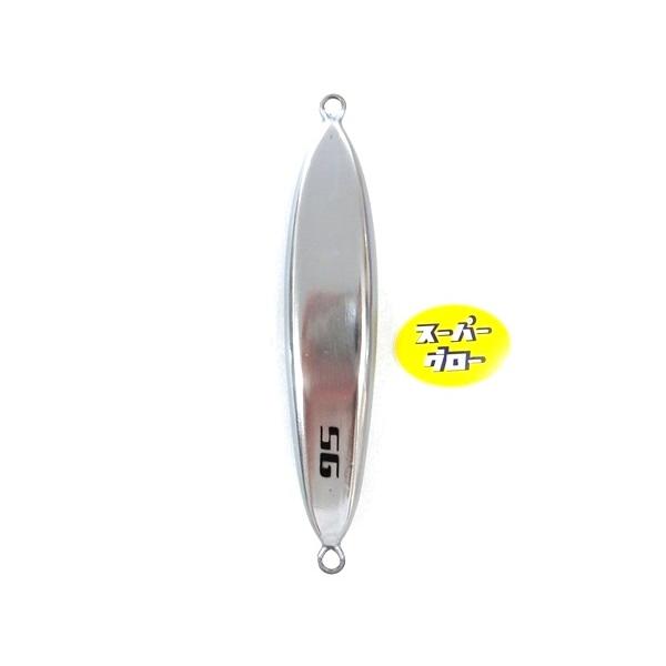 Deepliner Slow Skip Fleck 250g Aqua Orikara Custom Holo Super Glow