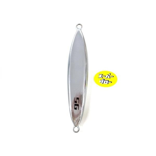 Deepliner Slow Skip Fleck 250g Genuine Custom Holo Super Glow