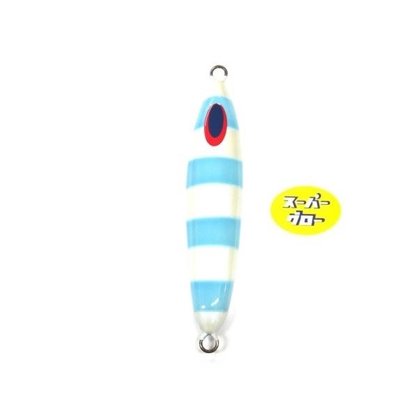 Deepliner Slow Skip Fleck 300g Aqua Orikara Custom Holo Super Glow