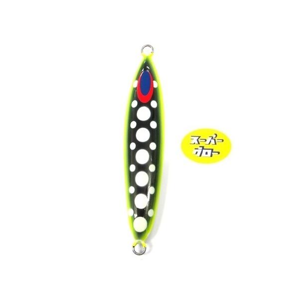 Deepliner Slow Skip Fleck 300g Aqua Orikara Custom Holo Super Glow