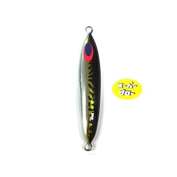 Deepliner Slow Skip Fleck 350g Aqua Orikara Custom Holo Super Glow