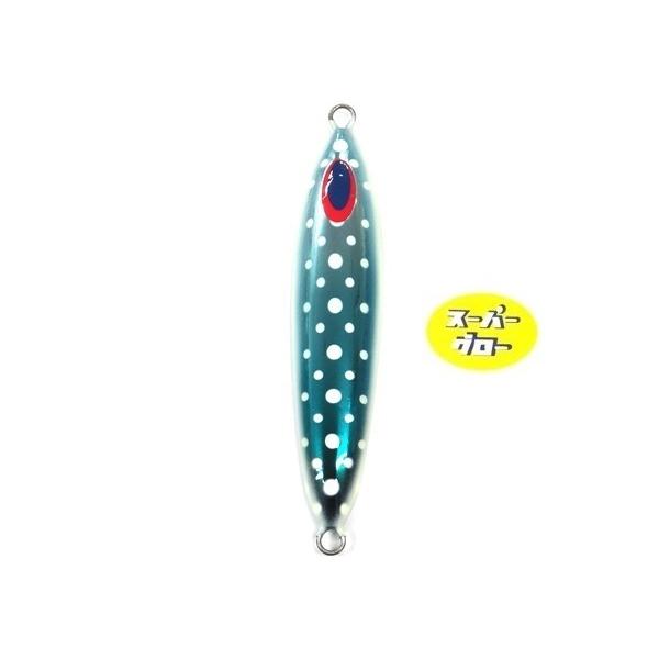 Deepliner Slow Skip Fleck 380g Aqua Orikara Custom Holo Super Glow