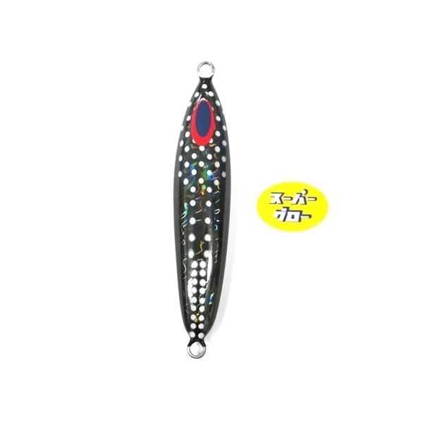 Deepliner Slow Skip Fleck 380g Genuíno Super Glow