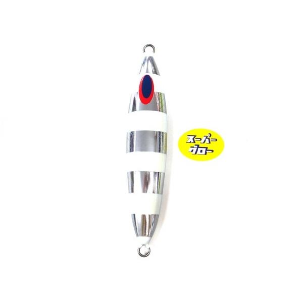 Deepliner Slow Skip Fleck 450g Genuine Custom Holo Super Glow