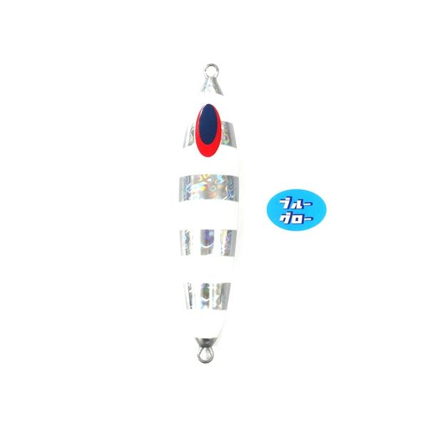 Deepliner Slow Skip Fleck 500g Genuíno Azul Glo