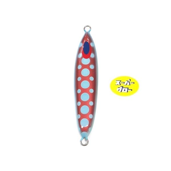 Deepliner Slow Skip Fleck 600g Aqua Orikara Custom Holo Super Glow