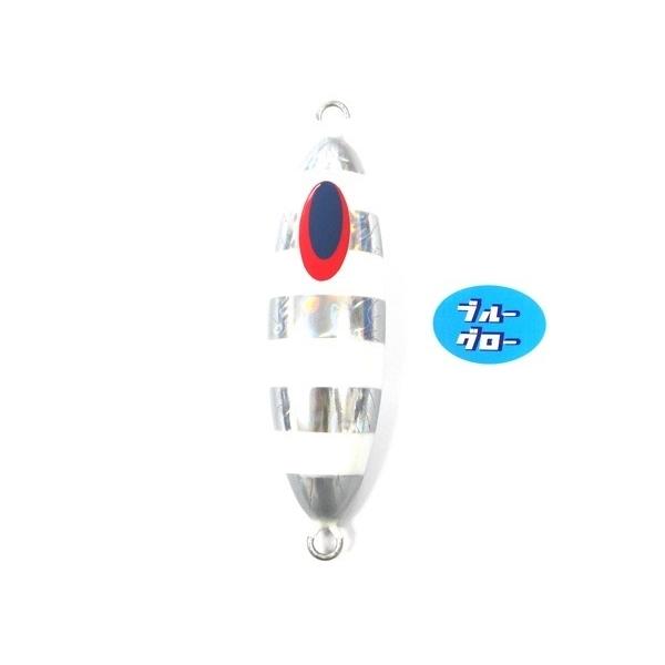 Deepliner Slow Skip Ovo 180g Genuíno Azul Glo