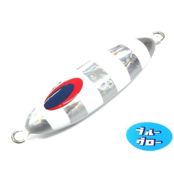 ディープライナー スロースキップOvo 180g 純正 ブルーグロー