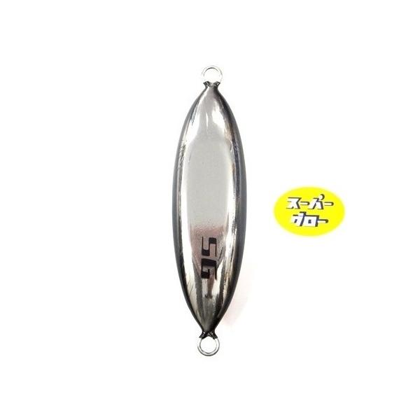 ディープライナー スロースキップOvo 200g アクアオリカラ カスタムホロ スーパーグロー
