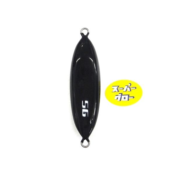 ディープライナー スロースキップOvo 200g アクアオリカラ カスタムホロ スーパーグロー