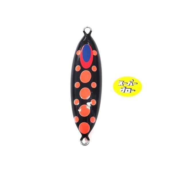 Deepliner Slow Skip Ovo 250g Aqua Orikara Custom Holo Super Glow