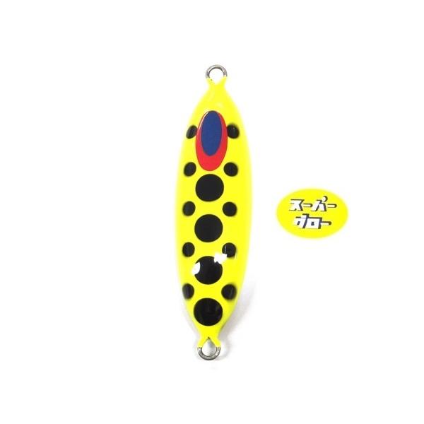 ディープライナー スロースキップOvo 250g アクアオリカラ カスタムホロ スーパーグロー