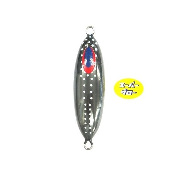 Deepliner Slow Skip Ovo 250g Genuine Custom Holo Super Glow