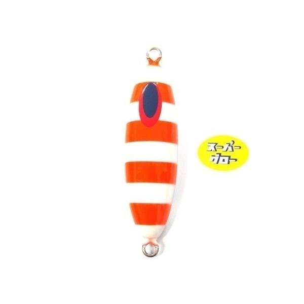 Deepliner Slow Skip Ovo 250g Genuíno Super Glow