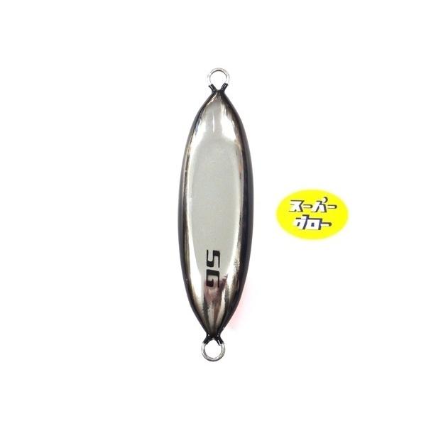 ディープライナー スロースキップOvo 300g アクアオリカラ カスタムホロ スーパーグロー
