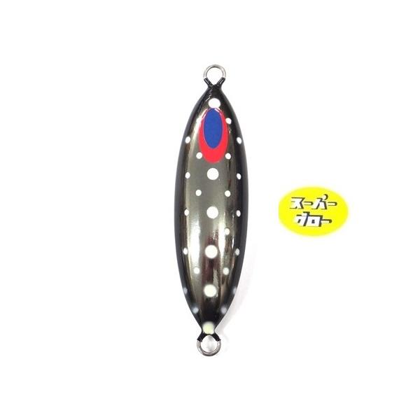 ディープライナー スロースキップOvo 300g アクアオリカラ カスタムホロ スーパーグロー