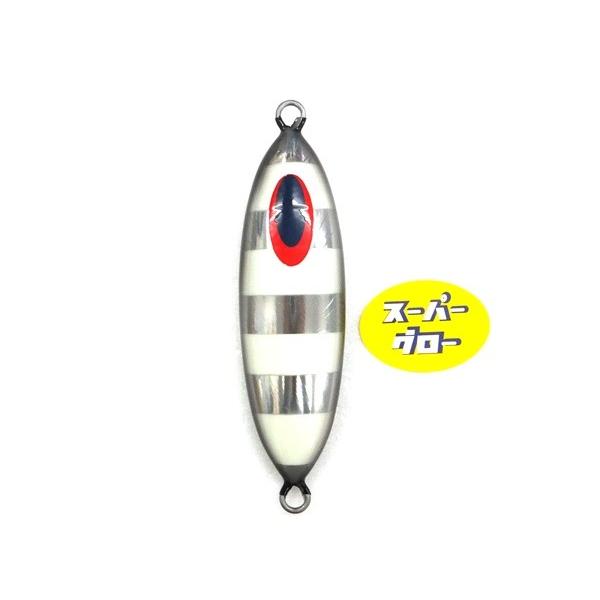 ディープライナー スロースキップOvo 300g アクアオリカラ カスタムホロ スーパーグロー