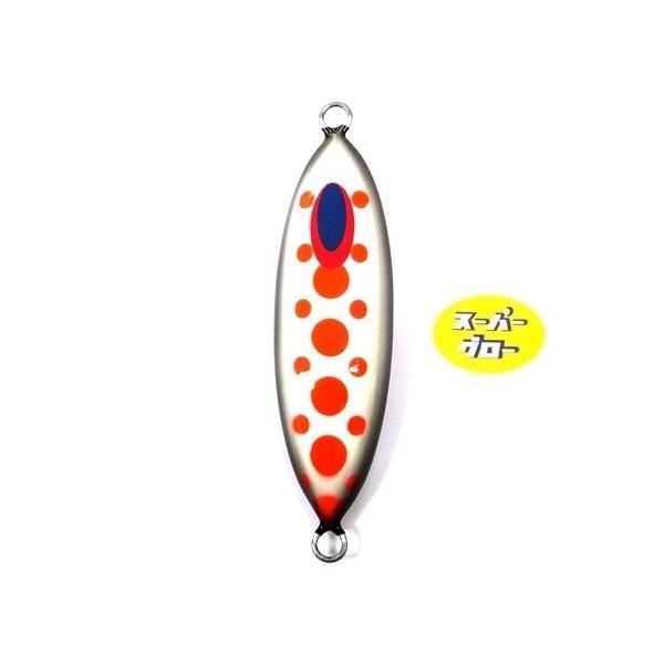 ディープライナー スロースキップOvo 300g アクアオリカラ カスタムホロ スーパーグロー