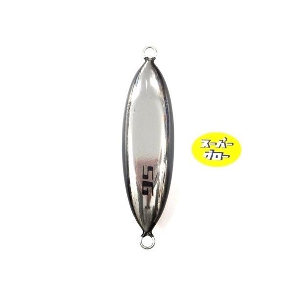 ディープライナー スロースキップOvo 330g アクアオリカラ カスタムホロ スーパーグロー