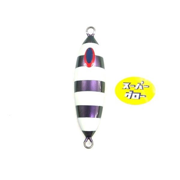 Deepliner Slow Skip Ovo 330g Genuíno Personalizado Holo Super Glow