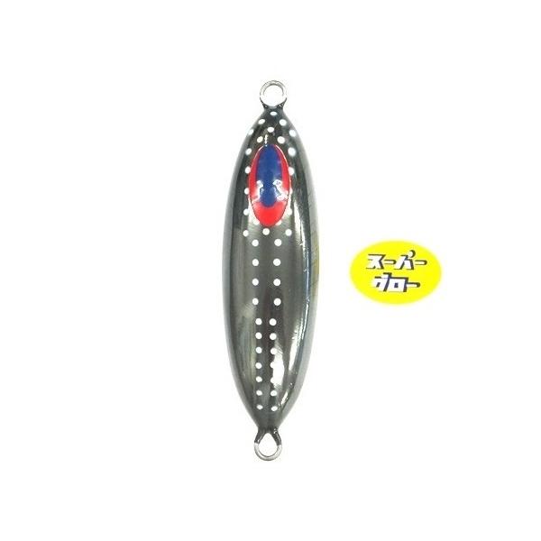 Deepliner Slow Skip Ovo 330g Genuine Custom Holo Super Glow