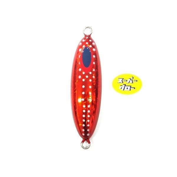 Deepliner Slow Skip Ovo 330g Genuíno Super Glow