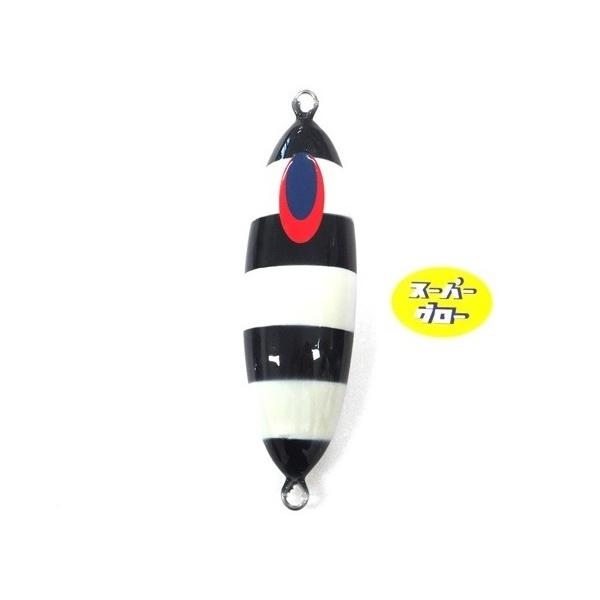 Deepliner Slow Skip Ovo 330g Genuíno Super Glow