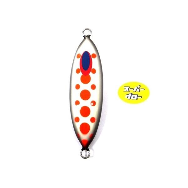 ディープライナー スロースキップOvo 350g アクアオリカラ カスタムホロ スーパーグロー