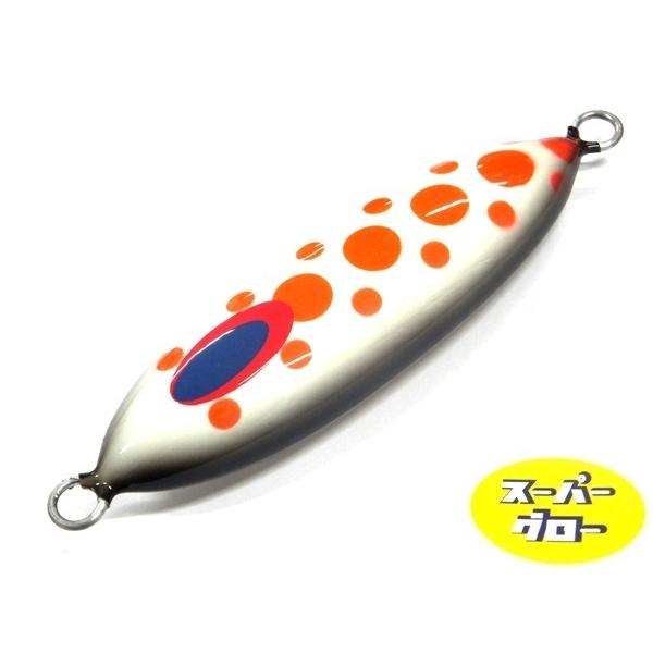 ディープライナー スロースキップOvo 350g アクアオリカラ カスタムホロ スーパーグロー