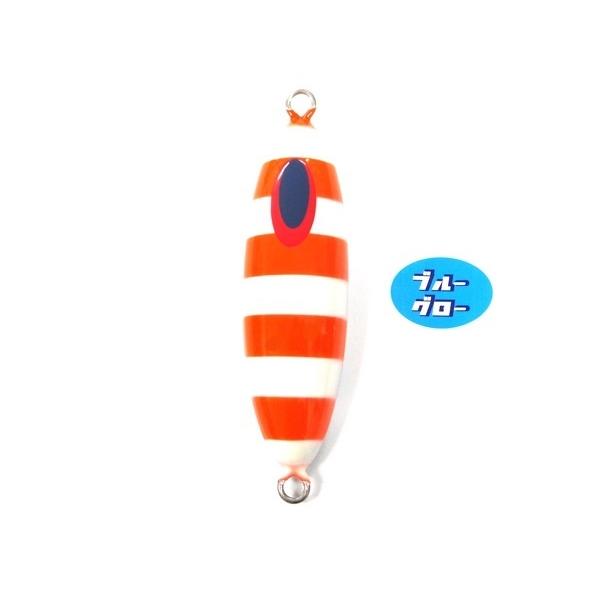 Deepliner Slow Skip Ovo 350g Genuíno Azul Glo