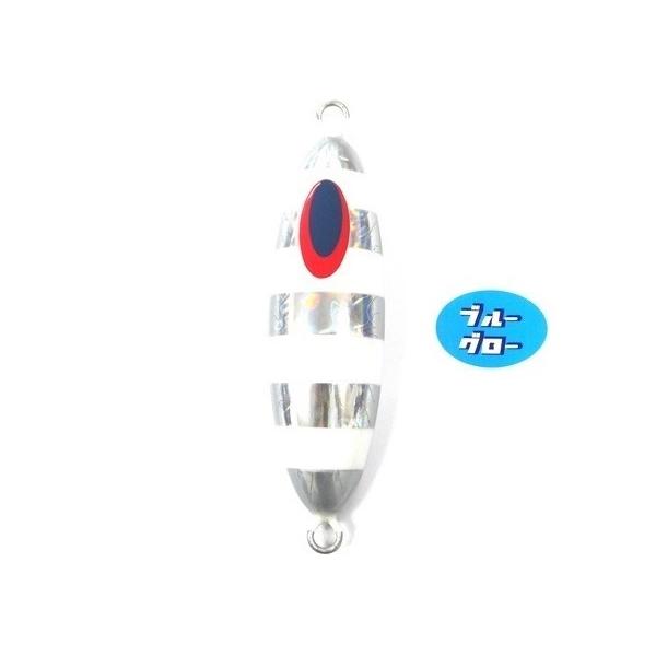 ディープライナー スロースキップOvo 350g 純正 ブルーグロー