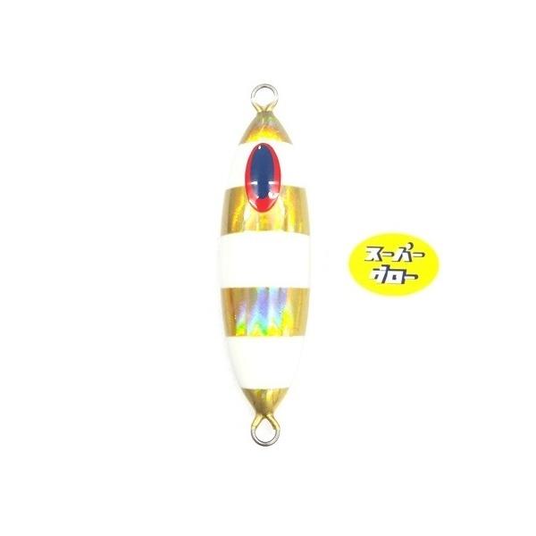 ディープライナー スロースキップOvo 350g 純正 カスタムホロ スーパーグロー