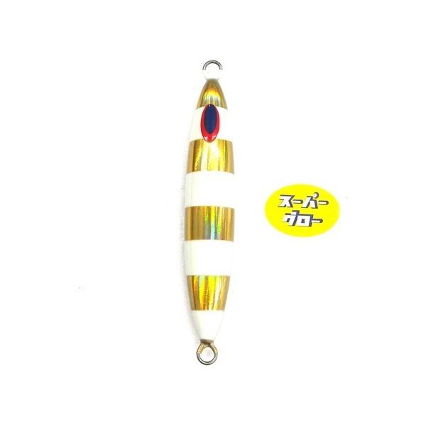 Deepliner Spindle 1100g Genuine Custom Holo Super Glow