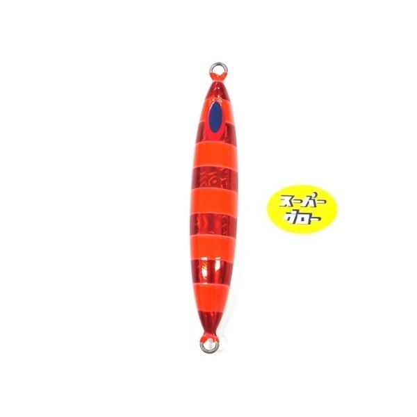 Deepliner Spindle 130g Genuíno Super Glow