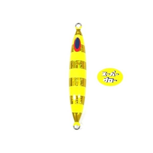 Deepliner Spindle 130g Genuine Super Glow