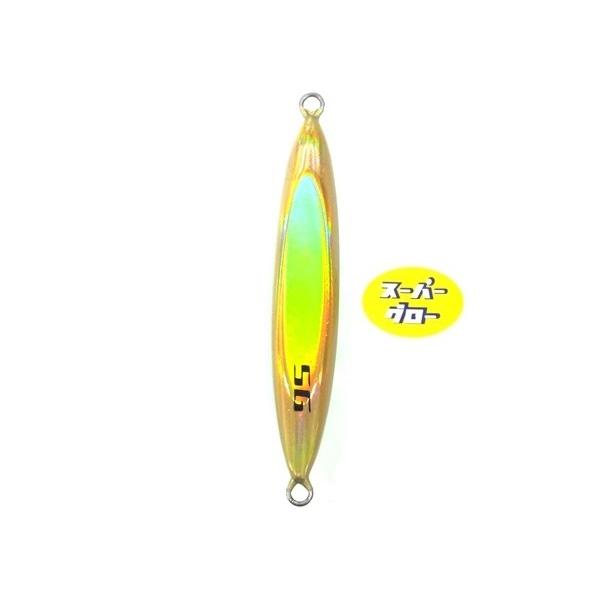 ディープライナー スピンドル 150g アクアオリカラ カスタムホロ スーパーグロー