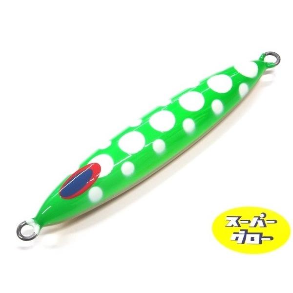 ディープライナー スピンドル 150g アクアオリカラ カスタムホロ スーパーグロー