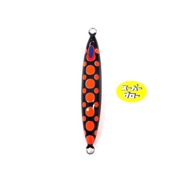 ディープライナー スピンドル 150g アクアオリカラ カスタムホロ スーパーグロー