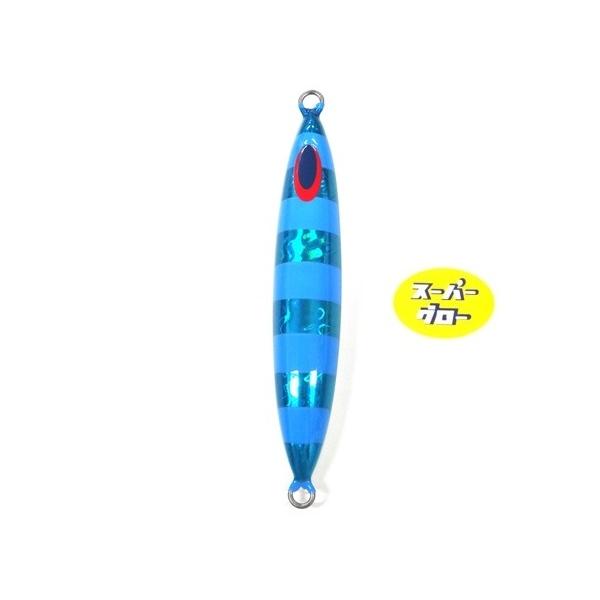 Deepliner Spindle 150g Genuíno Super Glow