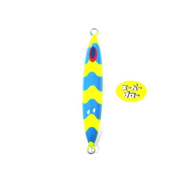 ディープライナー スピンドル 180g アクアオリカラ スーパーグロー