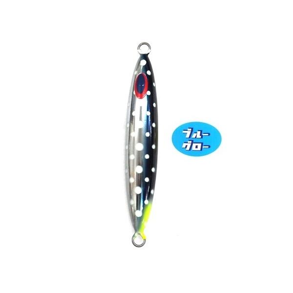 Deepliner Spindle 210g Aqua Orikara Custom Holo Blue Glow